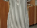 Платье - 0140-7